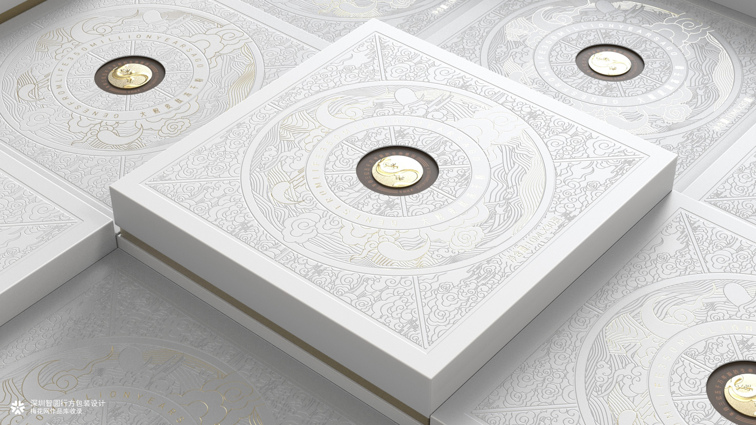 大鲵肽冻干粉包装设计 保健品包装设计 礼盒包装设计