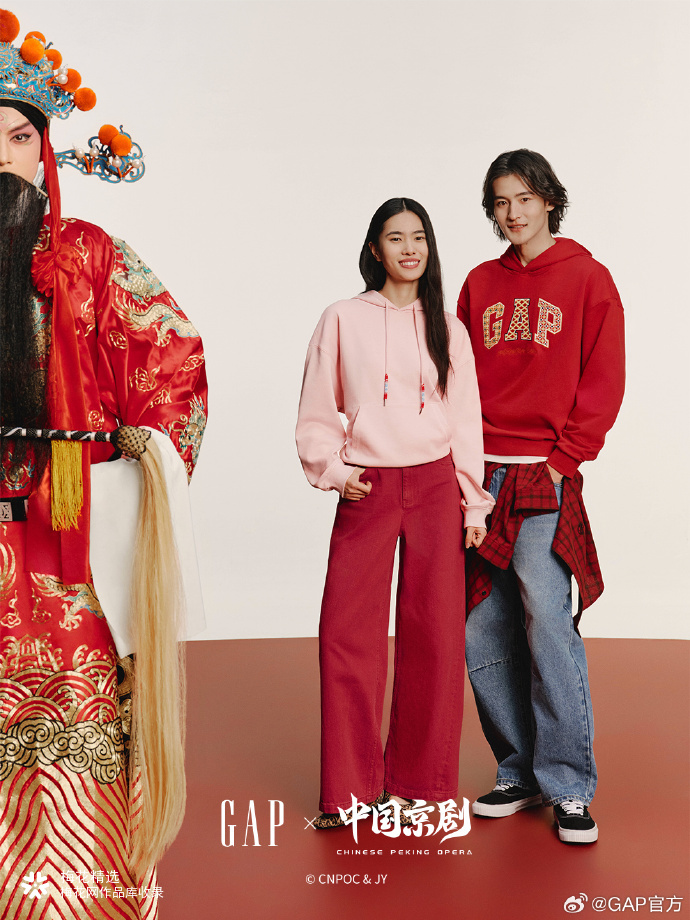 GAP联名中国京剧，在新一年把好戏新唱