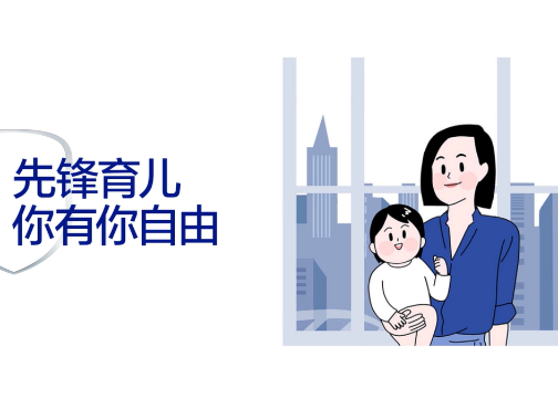 宝妈们如何时刻关注乳腺健康？学会关爱自己？