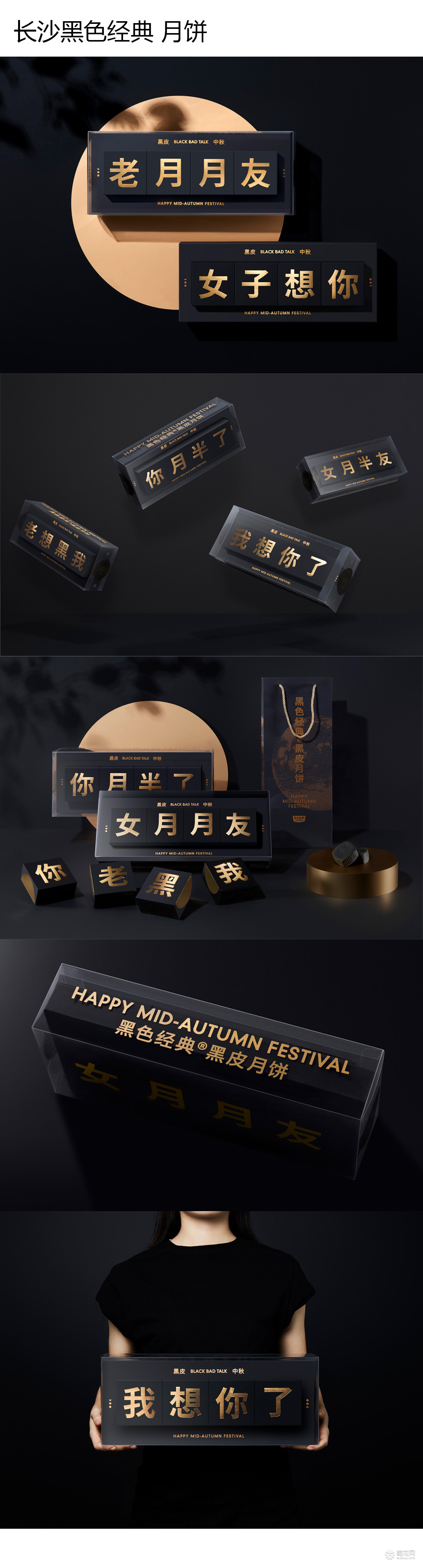 2020摄影与修图 作品合集 | 是觉