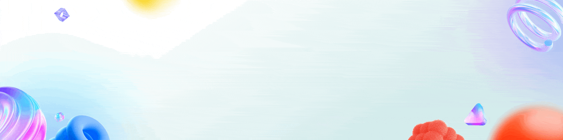 大会PPT定制｜2025京东AI玩具大会