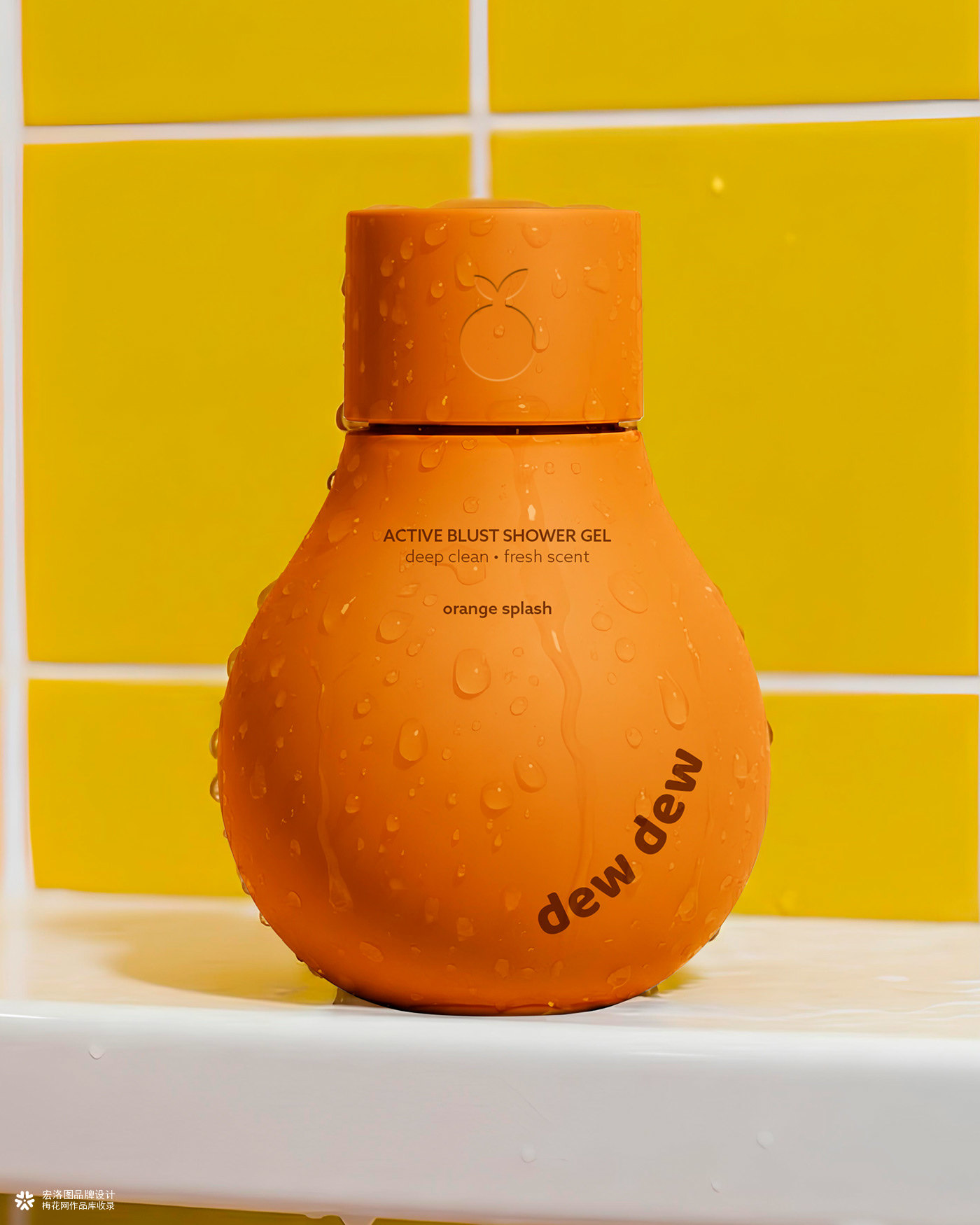 沐浴露Dewdew品牌包装设计-宏洛图品牌设计