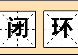 广告圈吹牛B词典，又来了！！