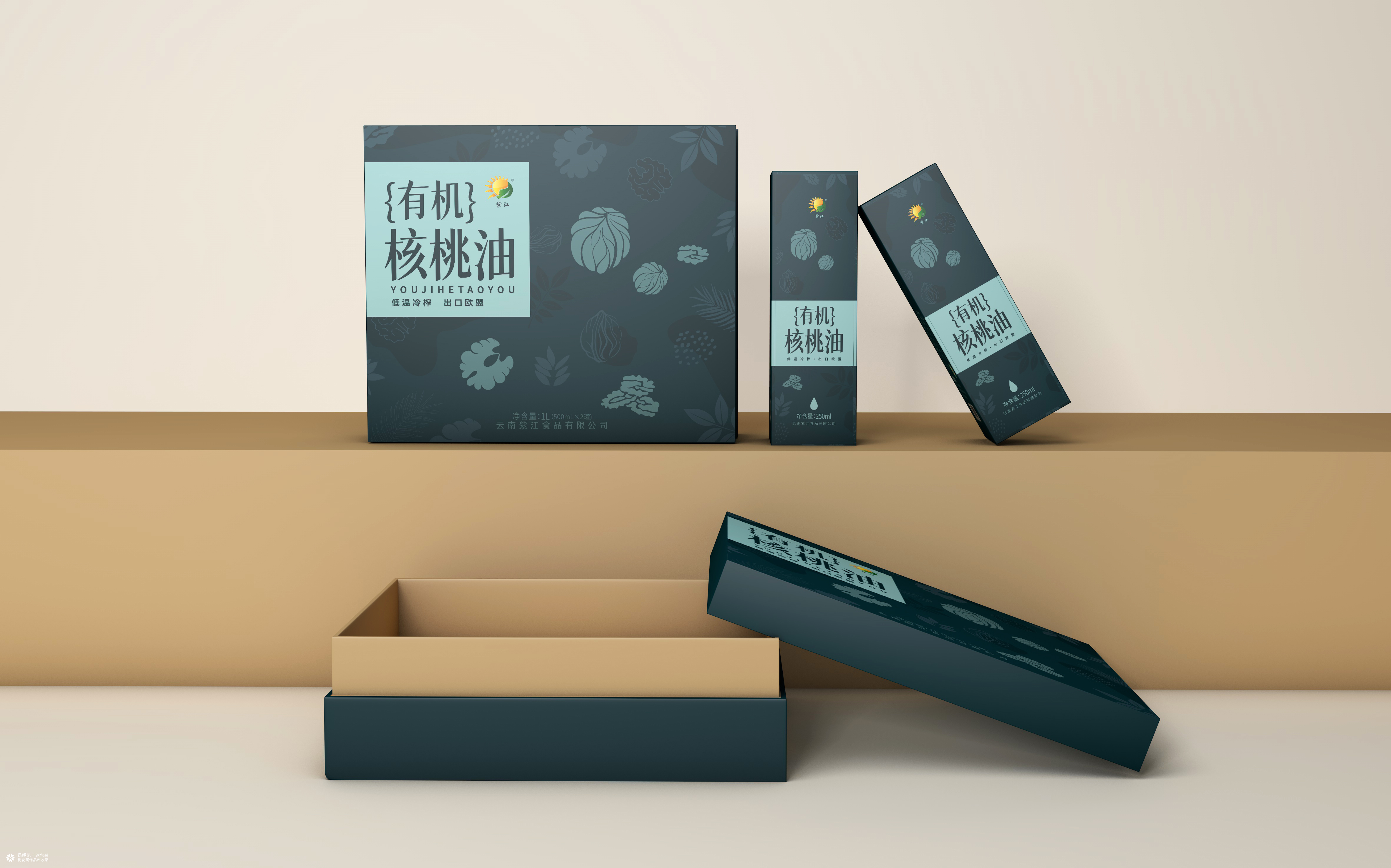 云南有机核桃油包装设计