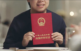 滴滴 《中国式安全 壹》视频广告