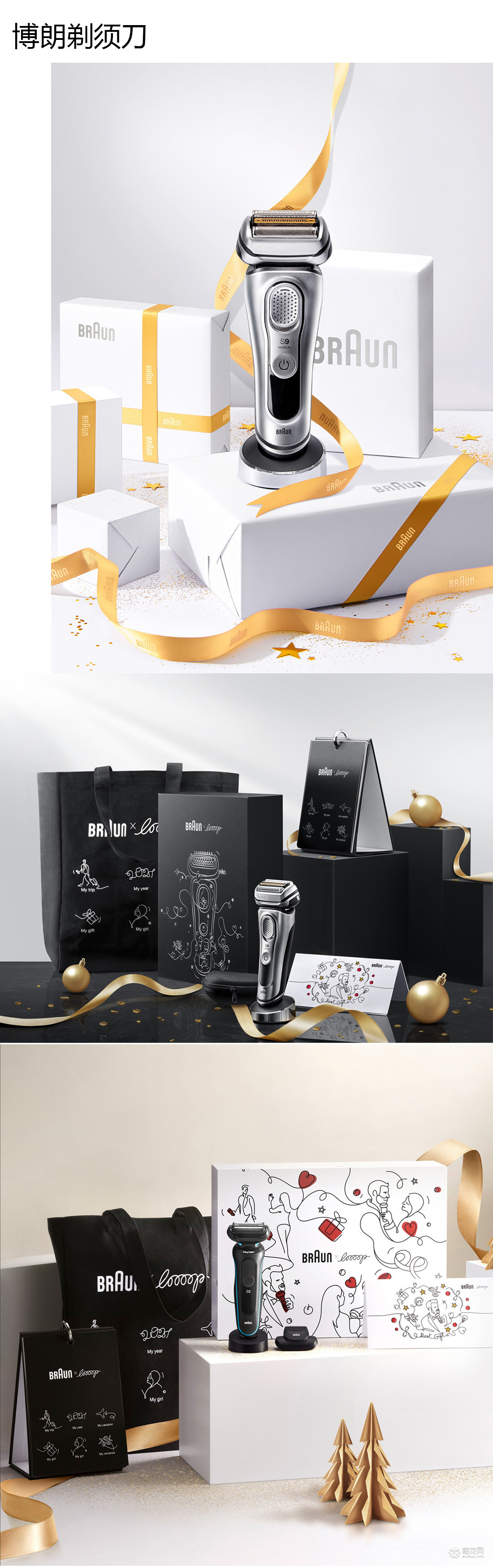 2020摄影与修图 作品合集 | 是觉