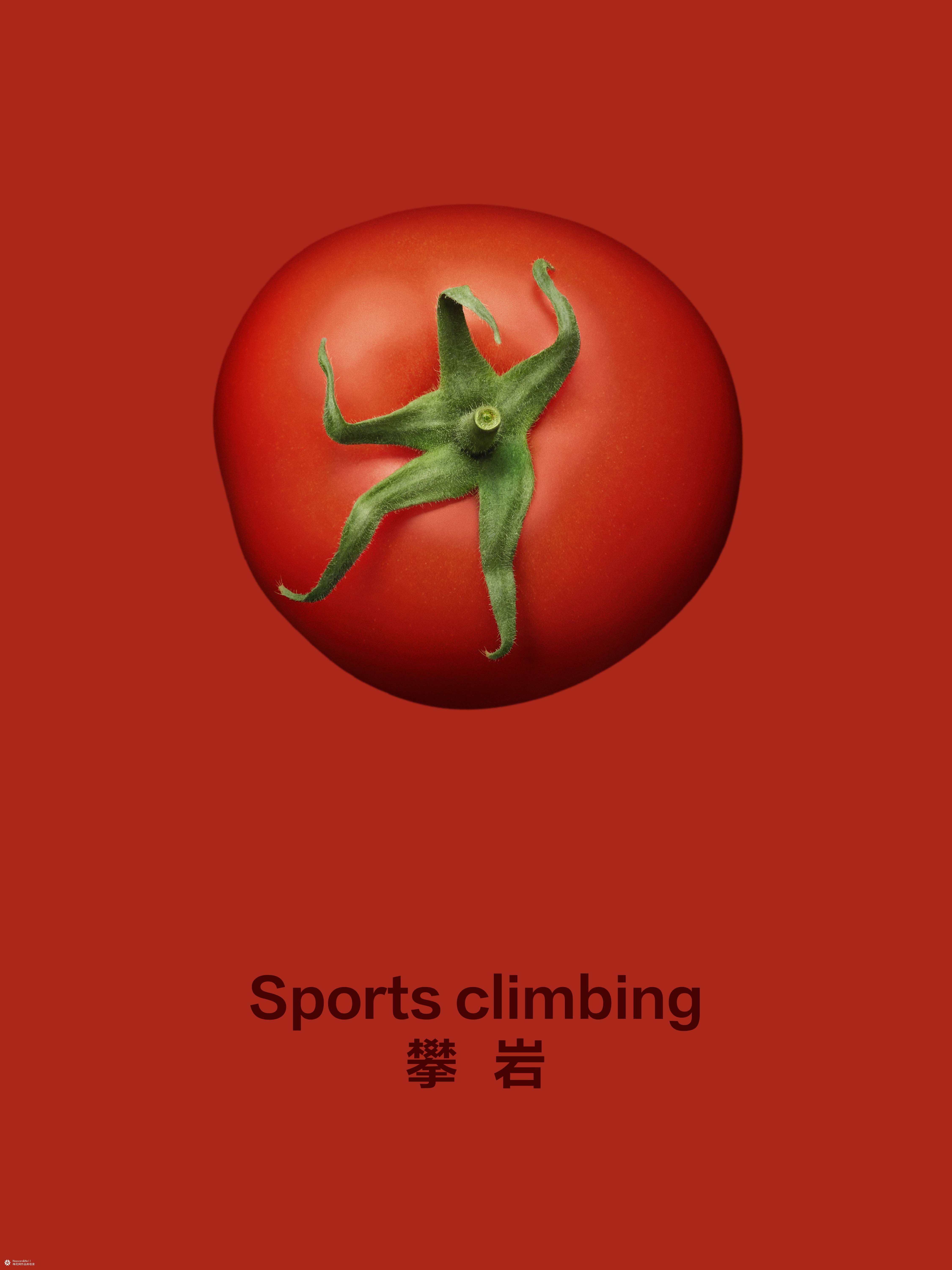 亨氏：想赢的番茄，有的是“手段”被看见！