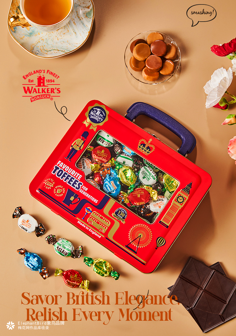 象鸟创意x英国沃尔克斯太妃糖（Edas）礼盒包装设计