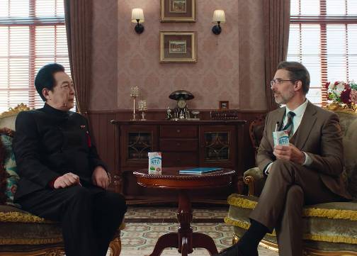 伊利 x 唐国强：你的强，这次是真的来了！