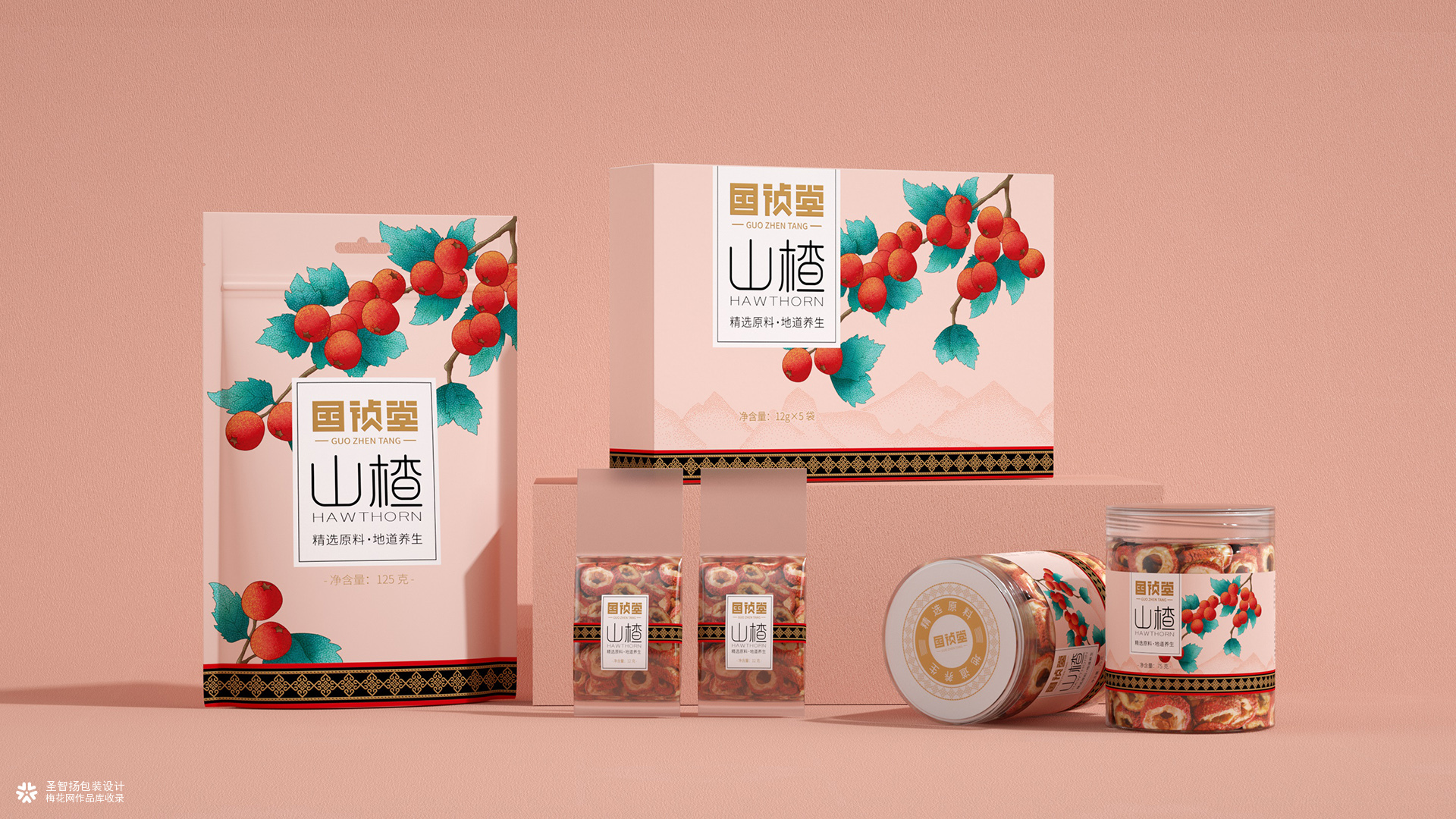 中药产品礼盒包装设计/滋补养生品牌包装设计/深圳圣智扬设计