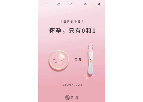 你看到的001，可能不是你想的001！