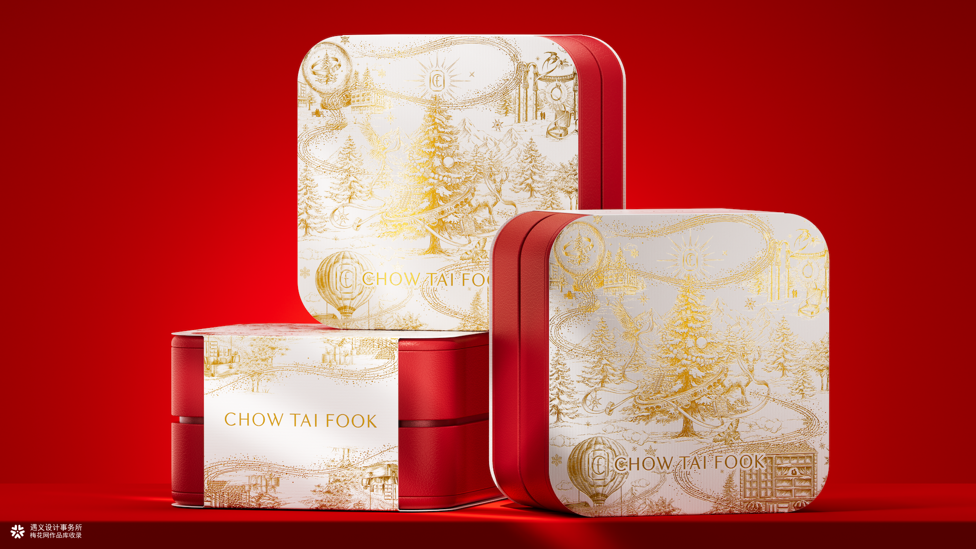 周大福+花椒的ALEX+遇义丨走进温暖冬日世界