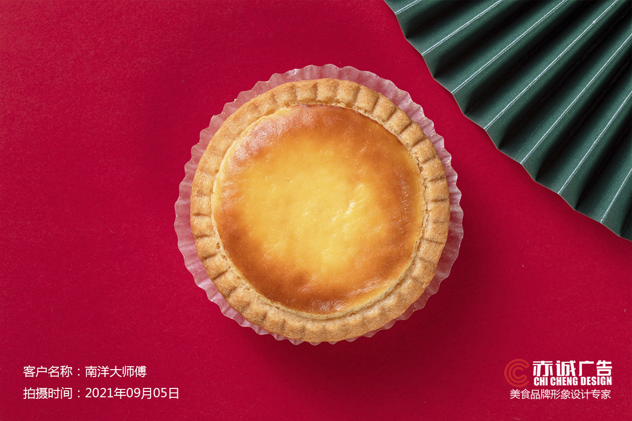 西安美食摄影丨南洋大师傅丨2021年09月5日   