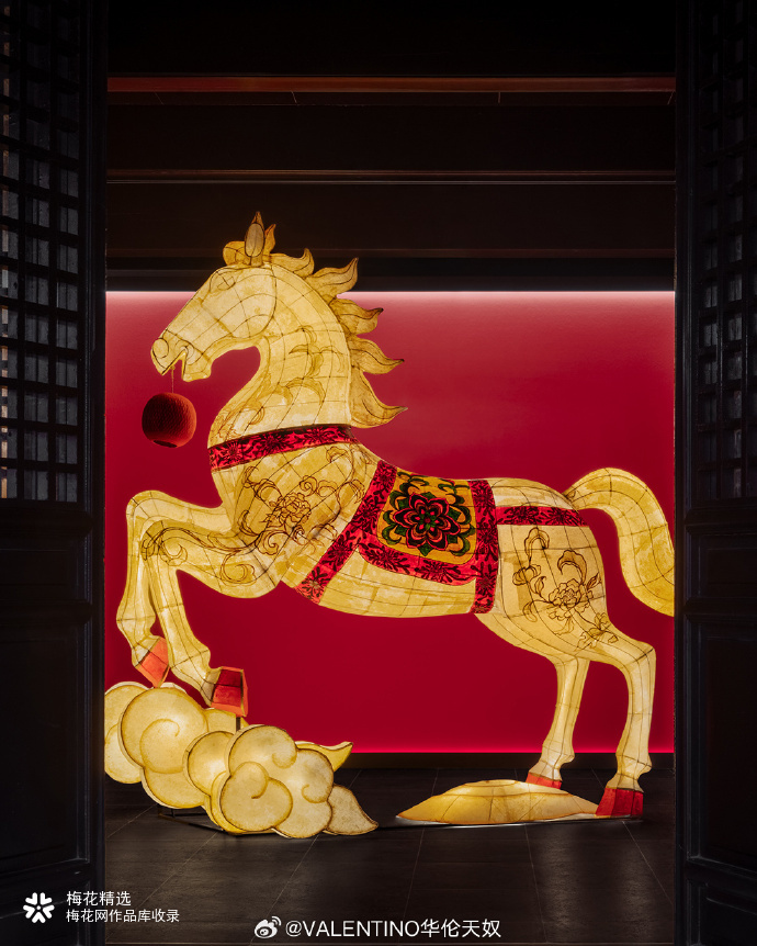 Valentino「华灯驭梦」新春灯会，点亮平安喜乐