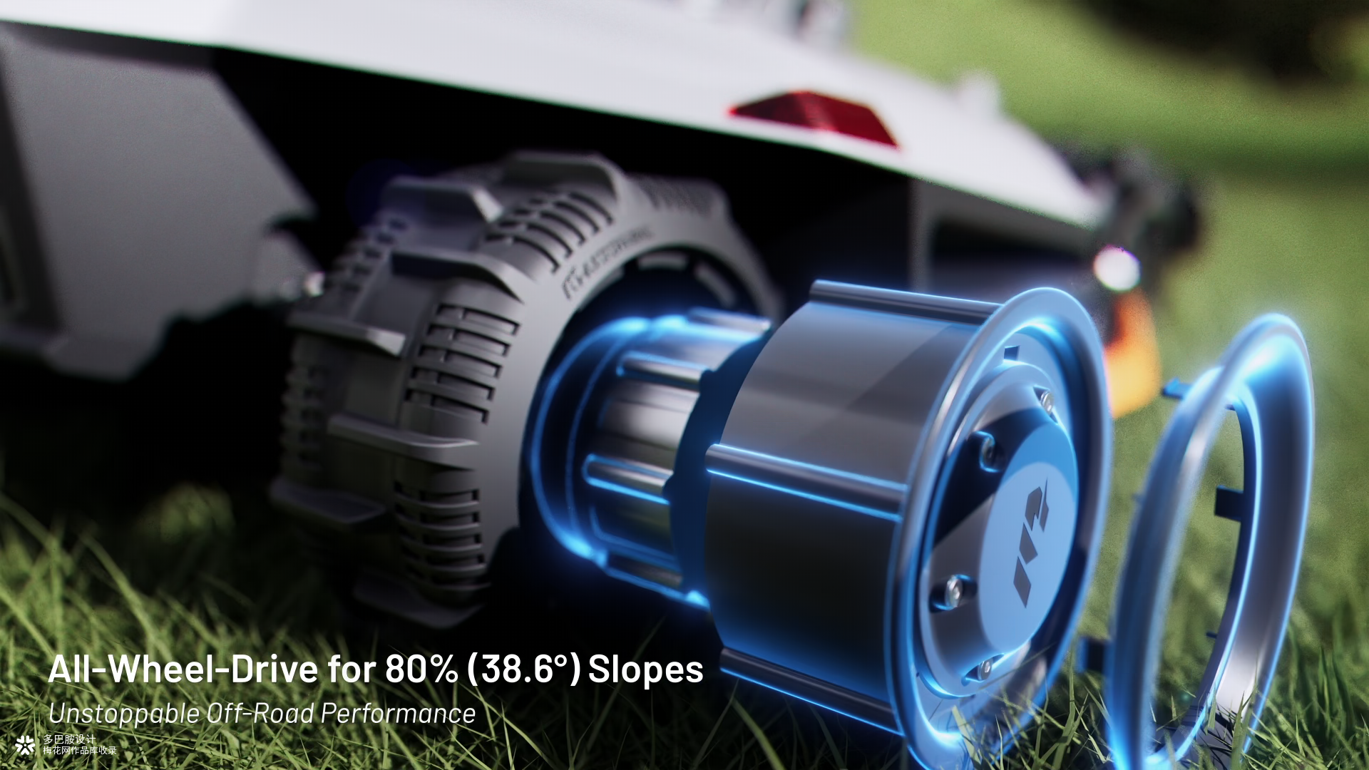 库犸Mammotion LUBA 3 AWD 割草机TVC广告