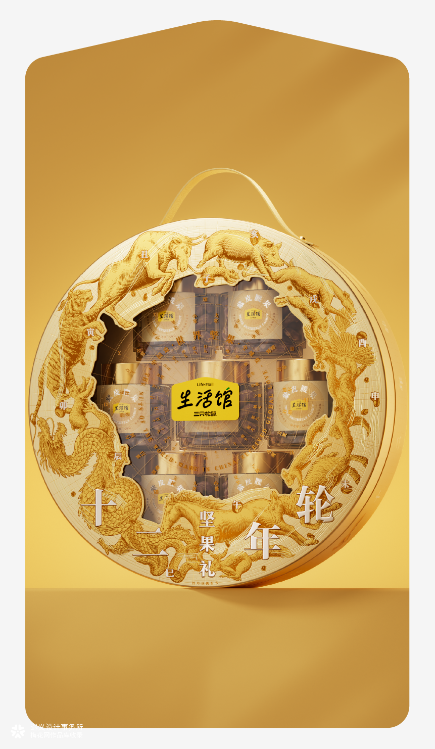 花椒+在想+遇义丨生活馆 全品类包装设计丨能者多劳
