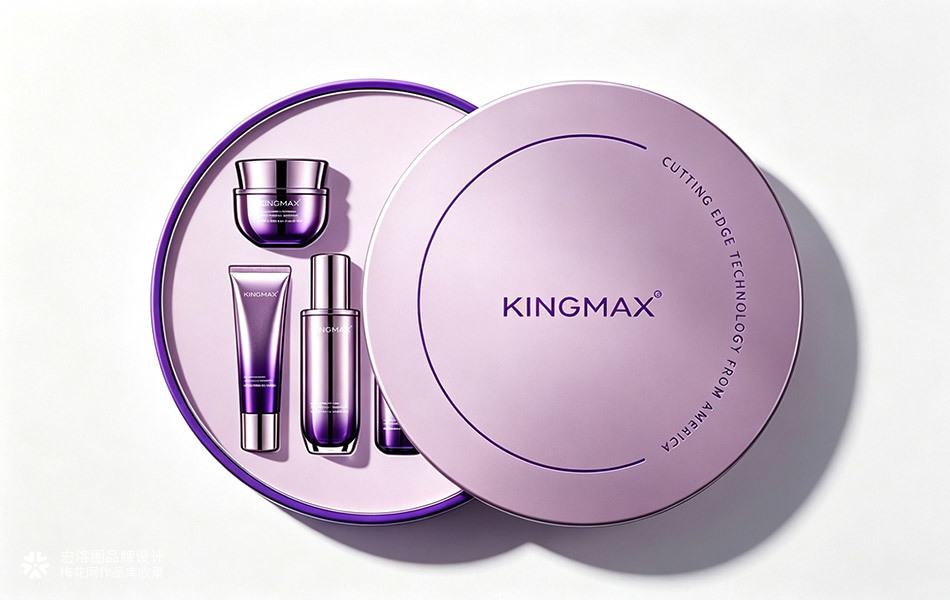 宏洛图 ×KINGMAX 康迈斯｜美国高端抗衰护肤品包装全案设计