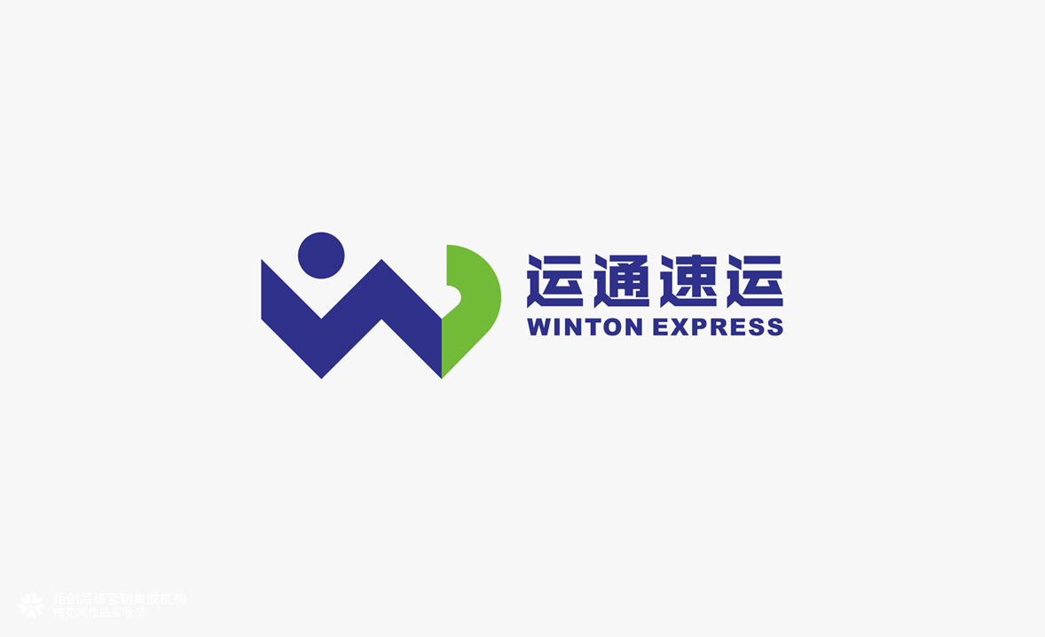 专业 • 打造快递业知名品牌----运通速运