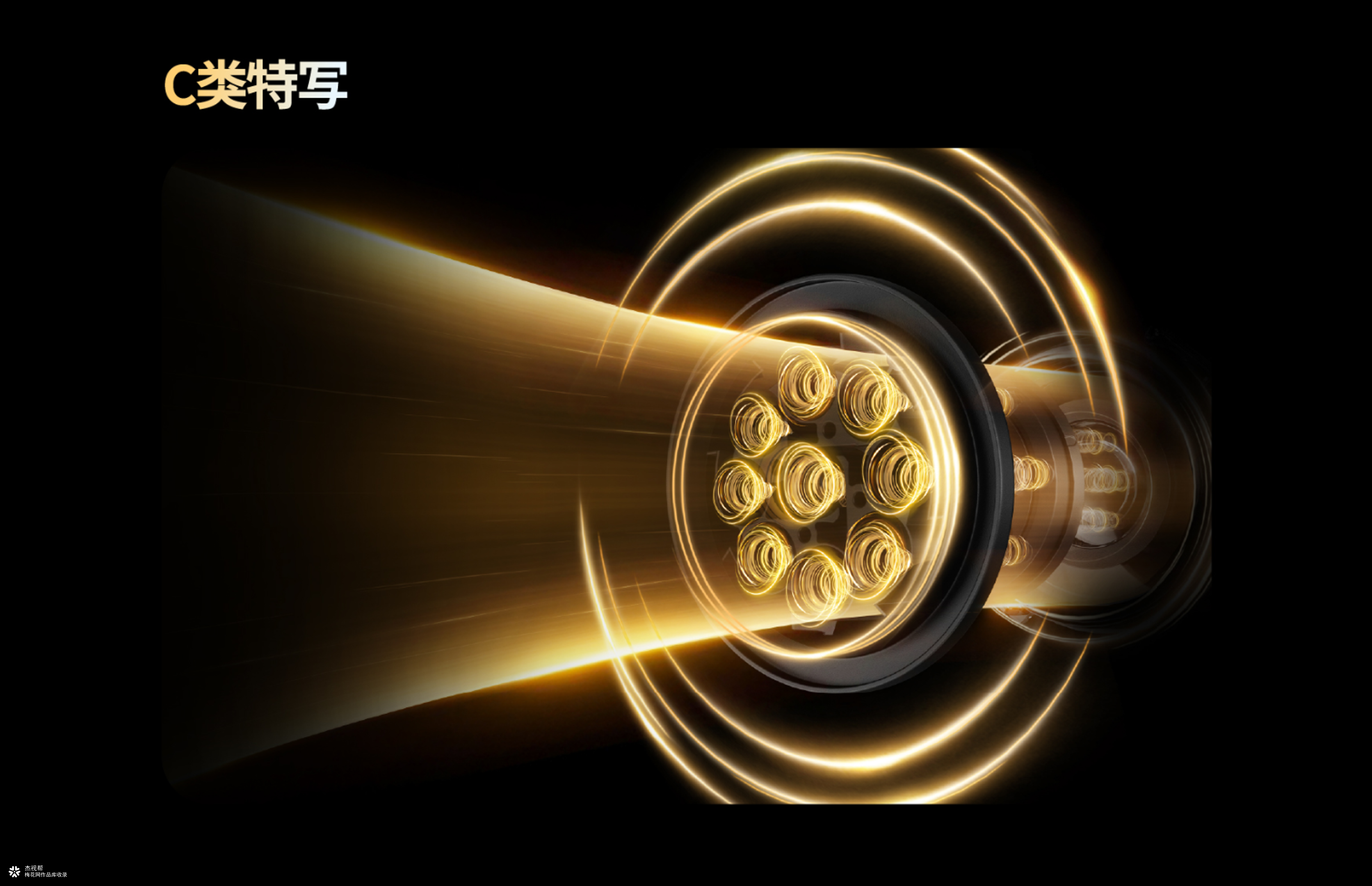 石头科技 X 杰视帮 | 新品详情全案策略分享