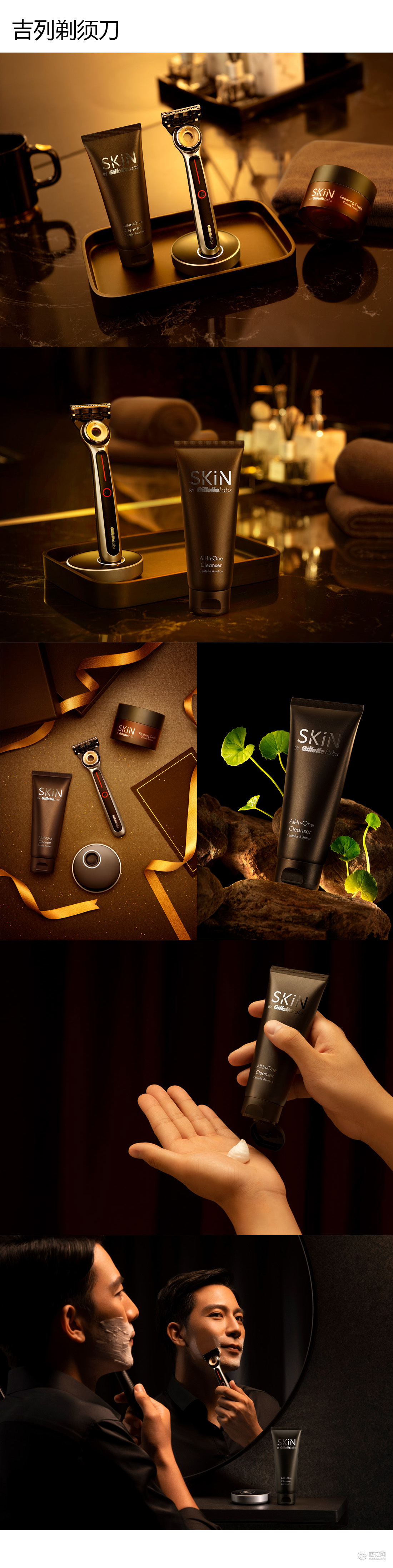 2020摄影与修图 作品合集 | 是觉