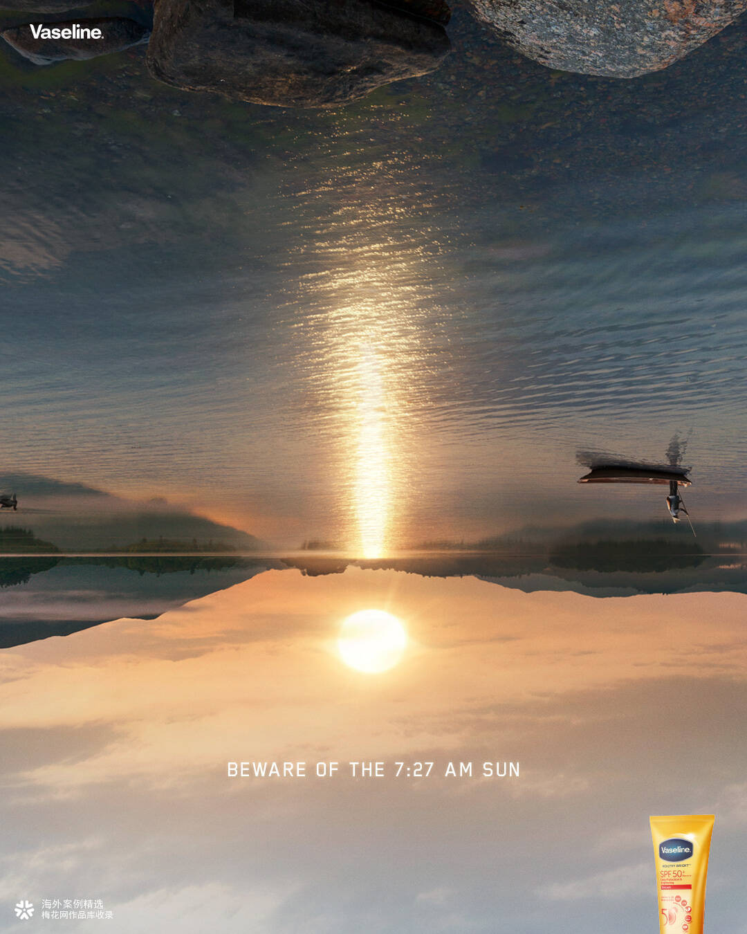 一则来自太阳的警告，请翻转视角查收