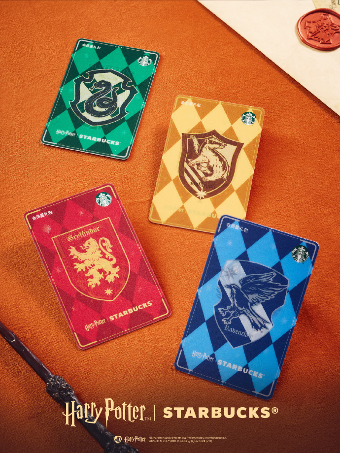 星巴克在冬日开启魔法盛典