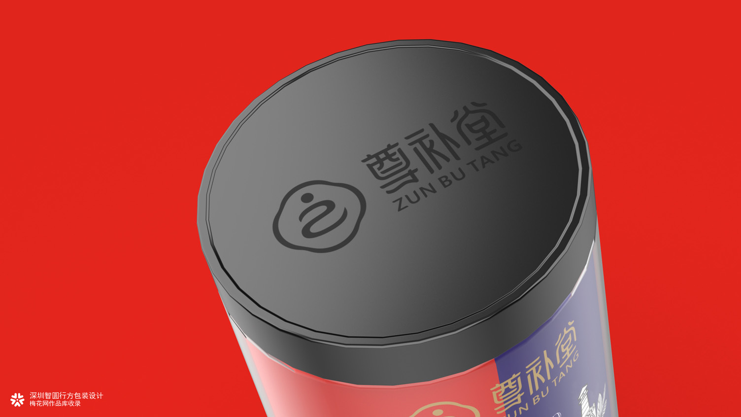 西洋参包装设计 西洋参保健品包装设计 西洋参罐装包装