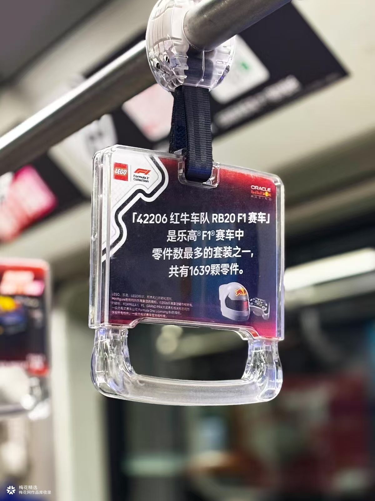 乐高F1专列正式启动，各位车迷请集合！