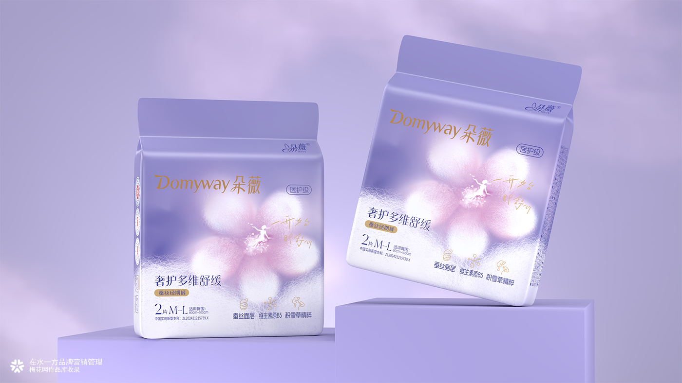 朵薇品牌全案 |  在水一方品牌营销管理 - 生活快消品品牌全案服务商