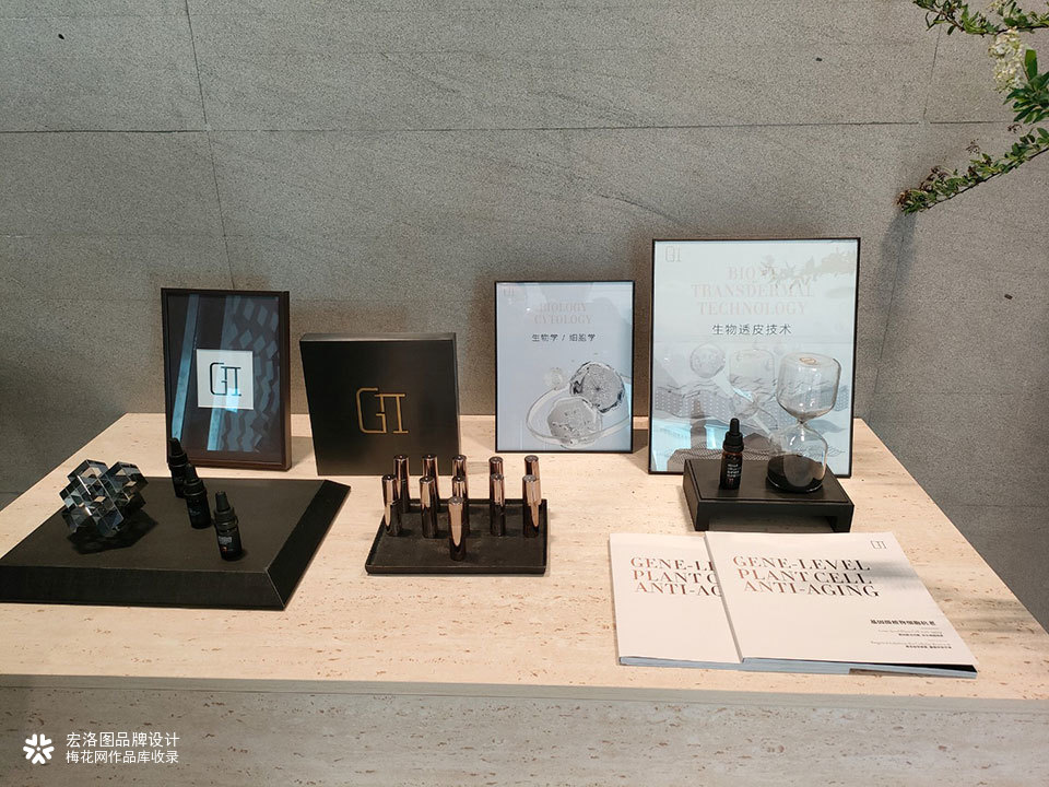 靓雅高级奢华化妆品GII极妒品牌包装设计