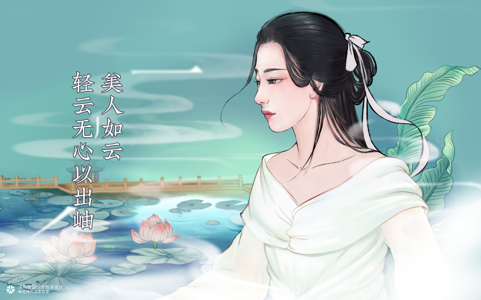 PR礼盒包装设计 美妆礼盒包装设计 化妆品礼盒包装设计