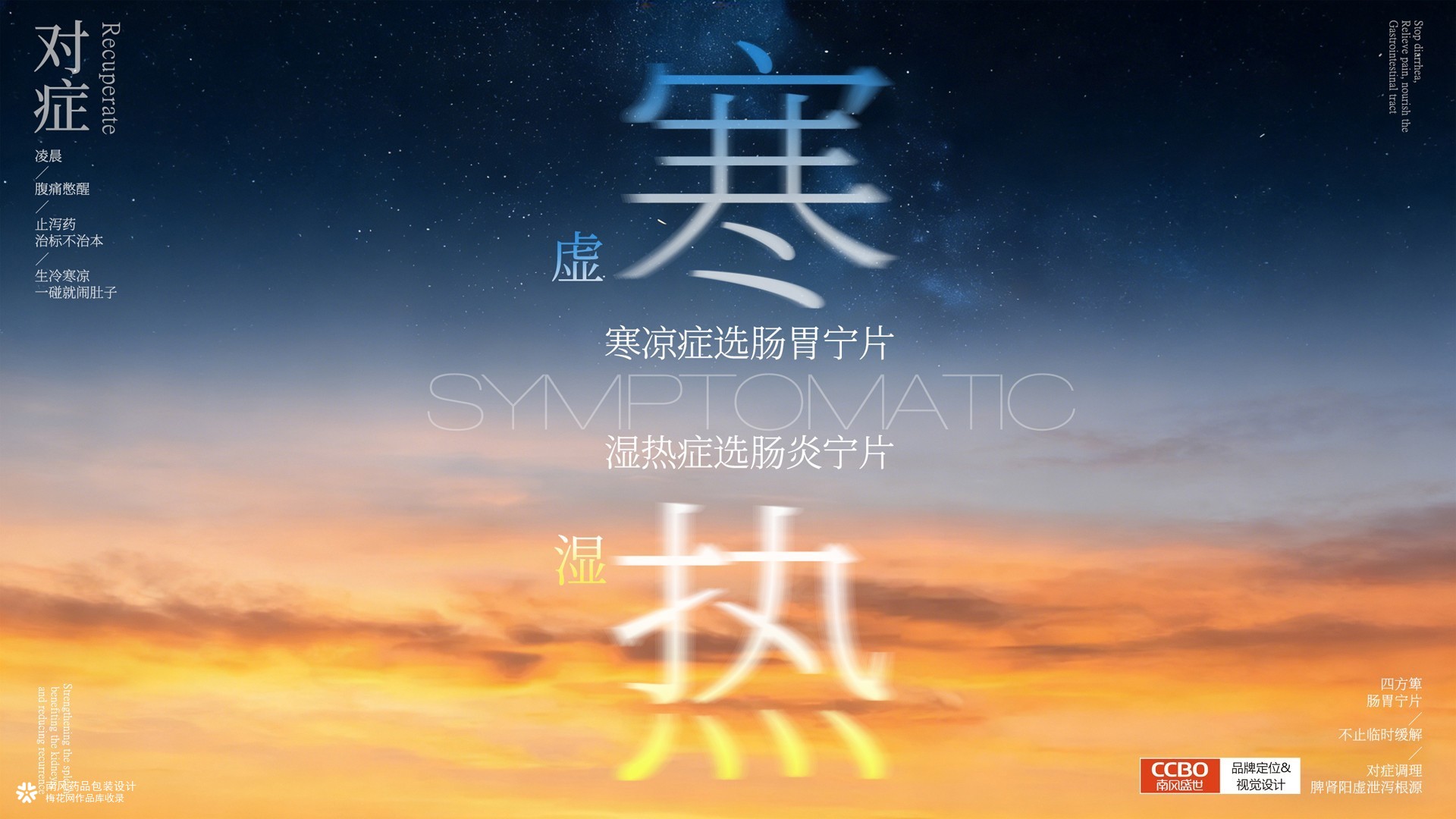 精准包装策划设计：产品轻松实现销量翻倍不是问题