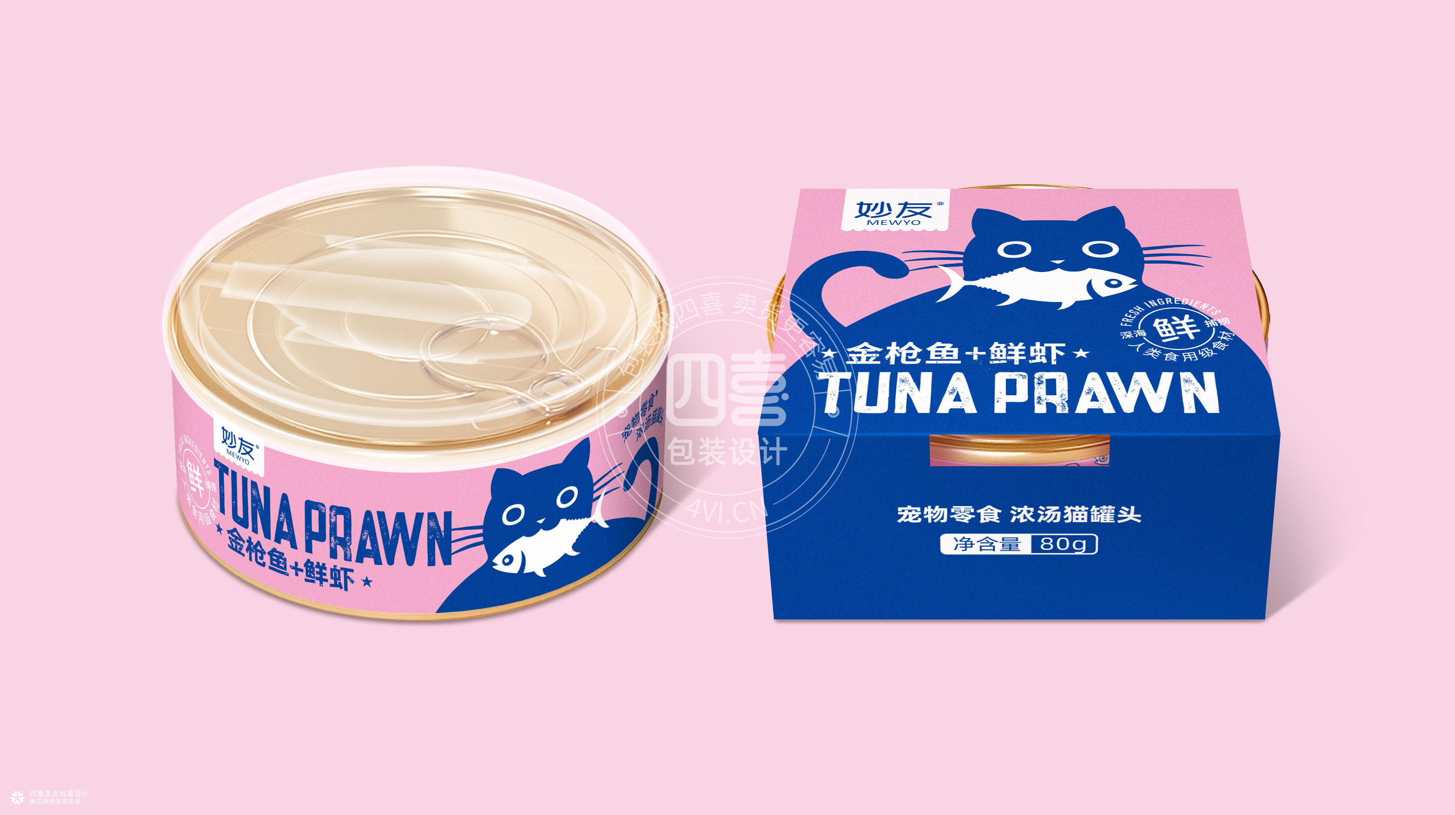 妙友猫罐头食品包装设计