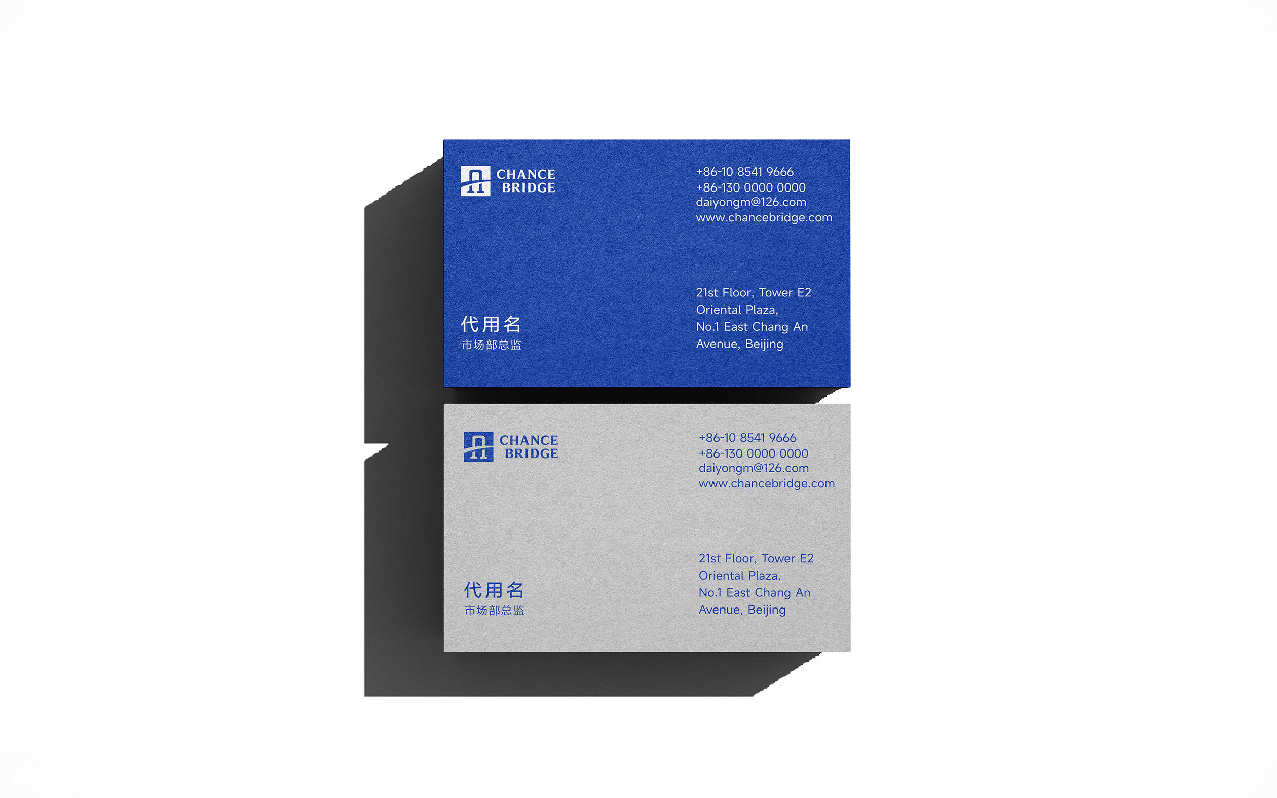 橙时 X 卓纬 | 卓纬律师事务所品牌形象升级设计