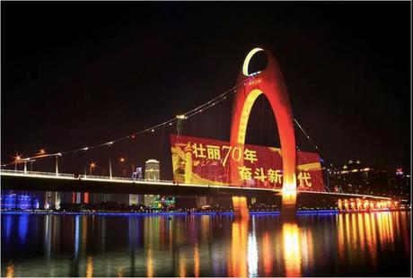 夜空彩虹国庆广州灯光案例