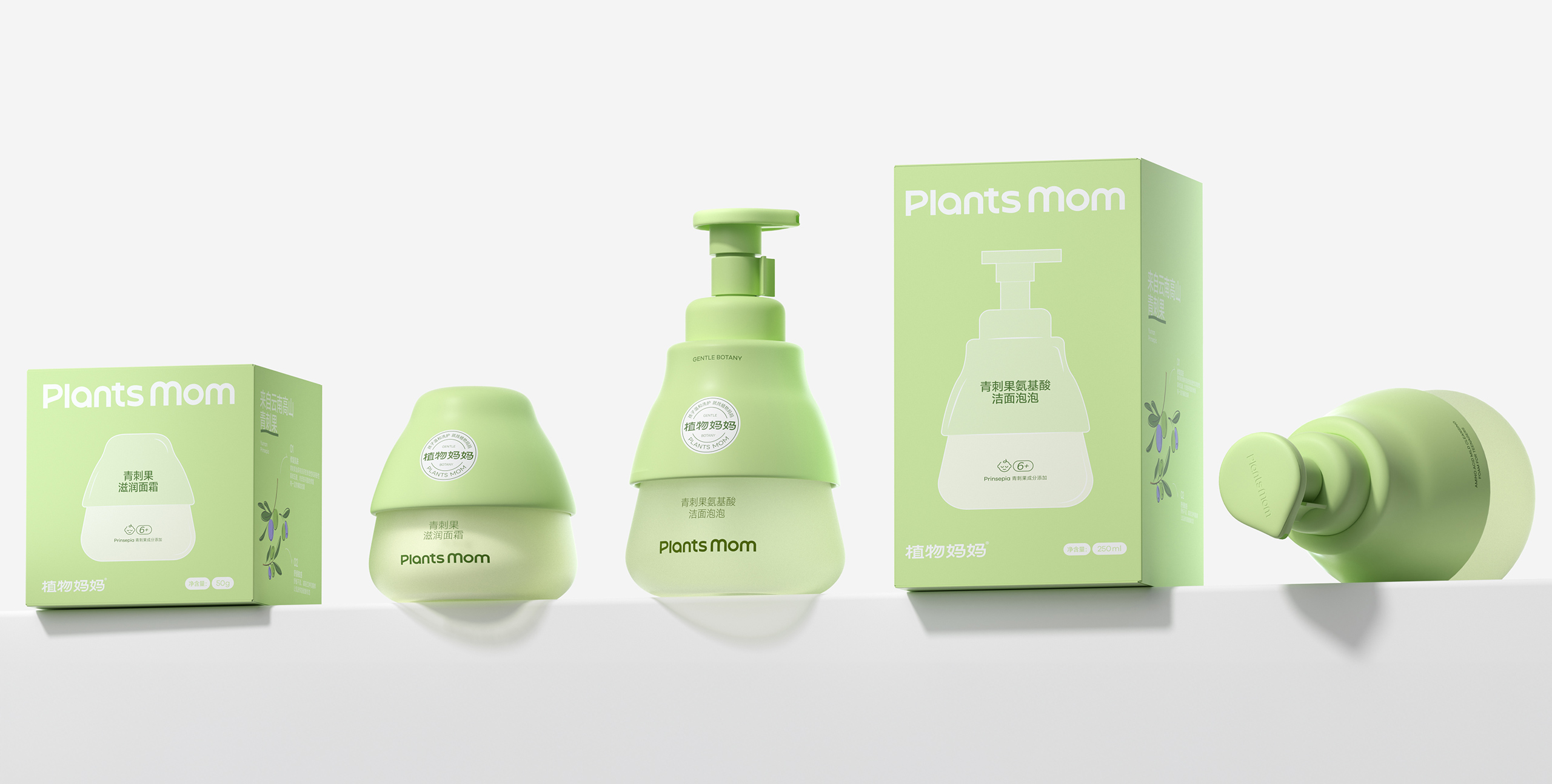 植物妈妈，把温和“植”入每一次洗护