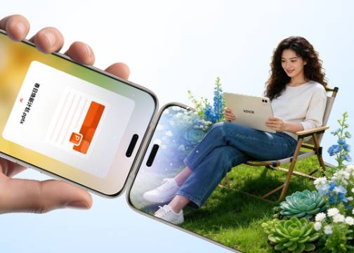 荣耀MagicOS：WPS文档一碰传