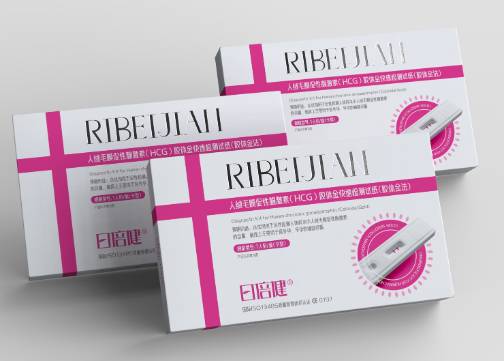 验孕卡包装设计 验孕纸包装设计 女性用品包装设计