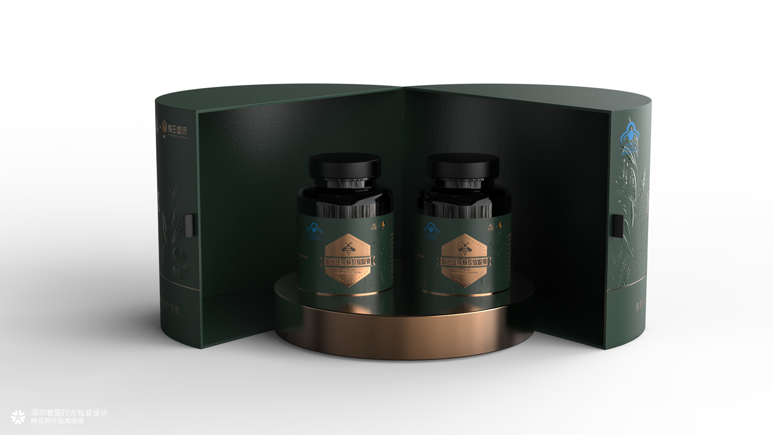 蜂胶胶囊包装设计 蜂胶液包装设计 保健品礼盒包装设计