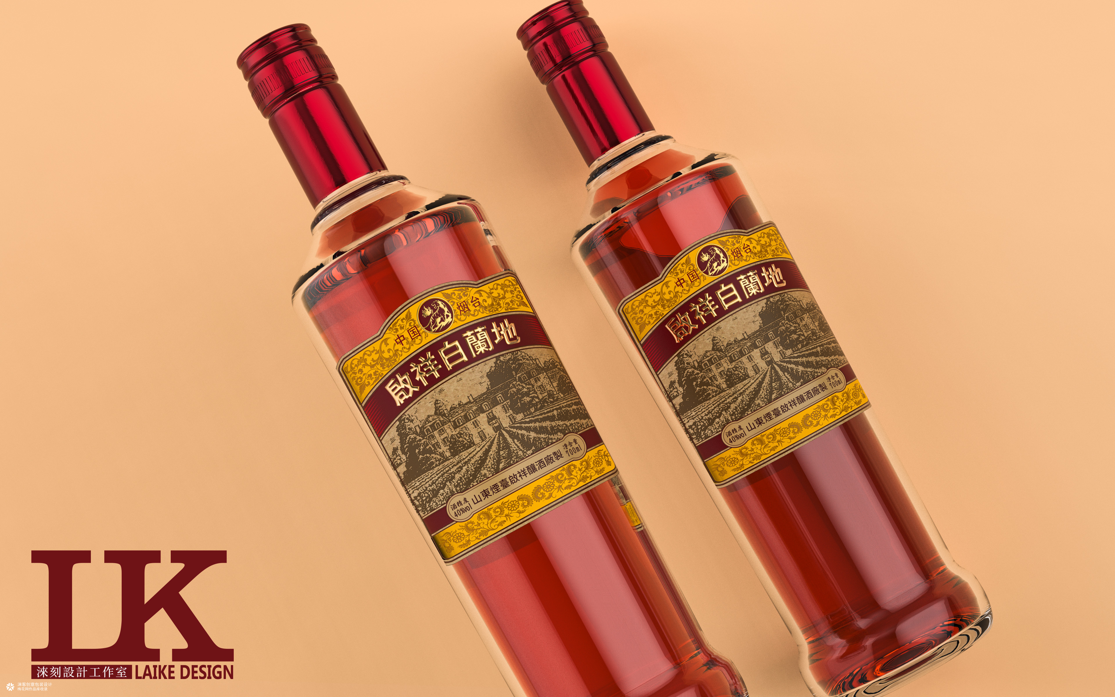 启祥白兰地怀旧版包装设计