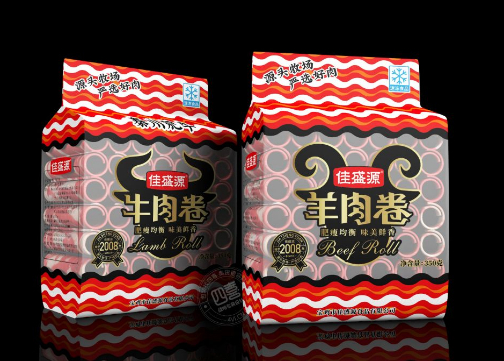 西安牛肉卷羊肉卷包装设计