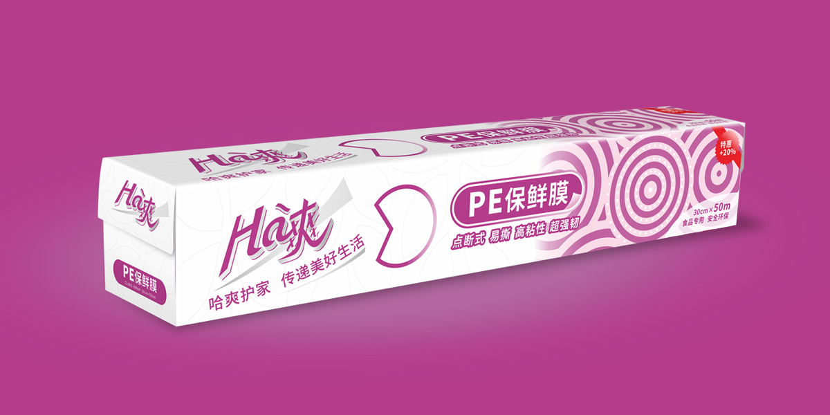哈爽系列包装设计