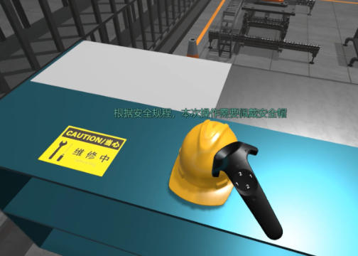 ABB工业机器人VR成品课件——安全入场