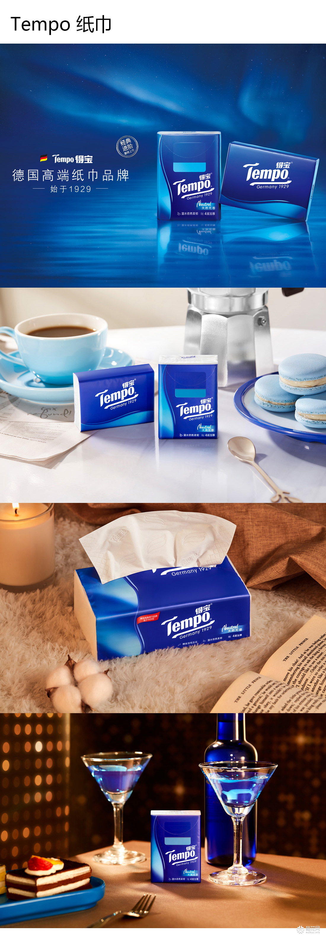 2020摄影与修图 作品合集 | 是觉