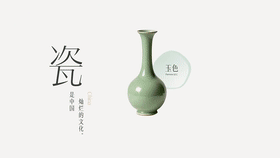 彩棠品牌升级：焕新「中国妆 原生美」