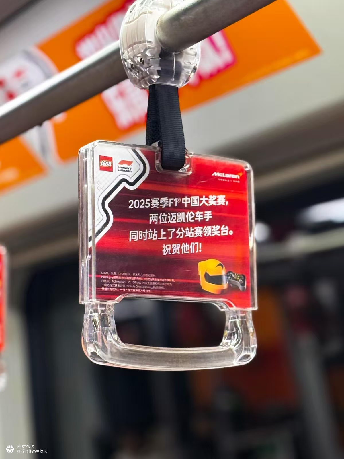 乐高F1专列正式启动，各位车迷请集合！