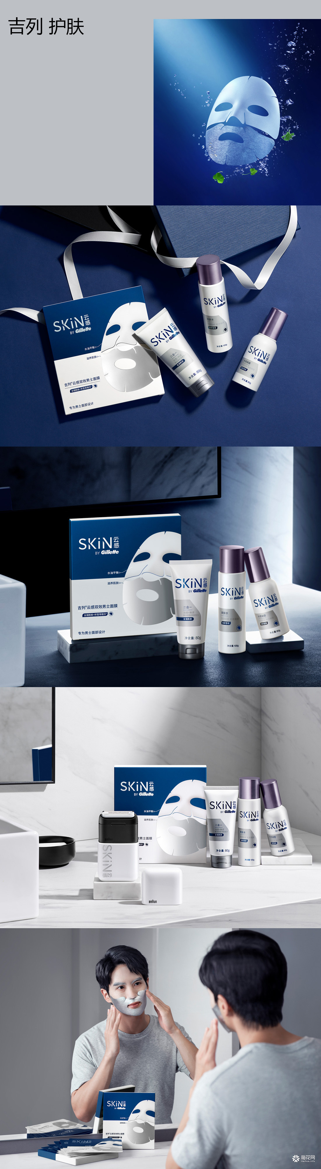 2020摄影与修图 作品合集 | 是觉