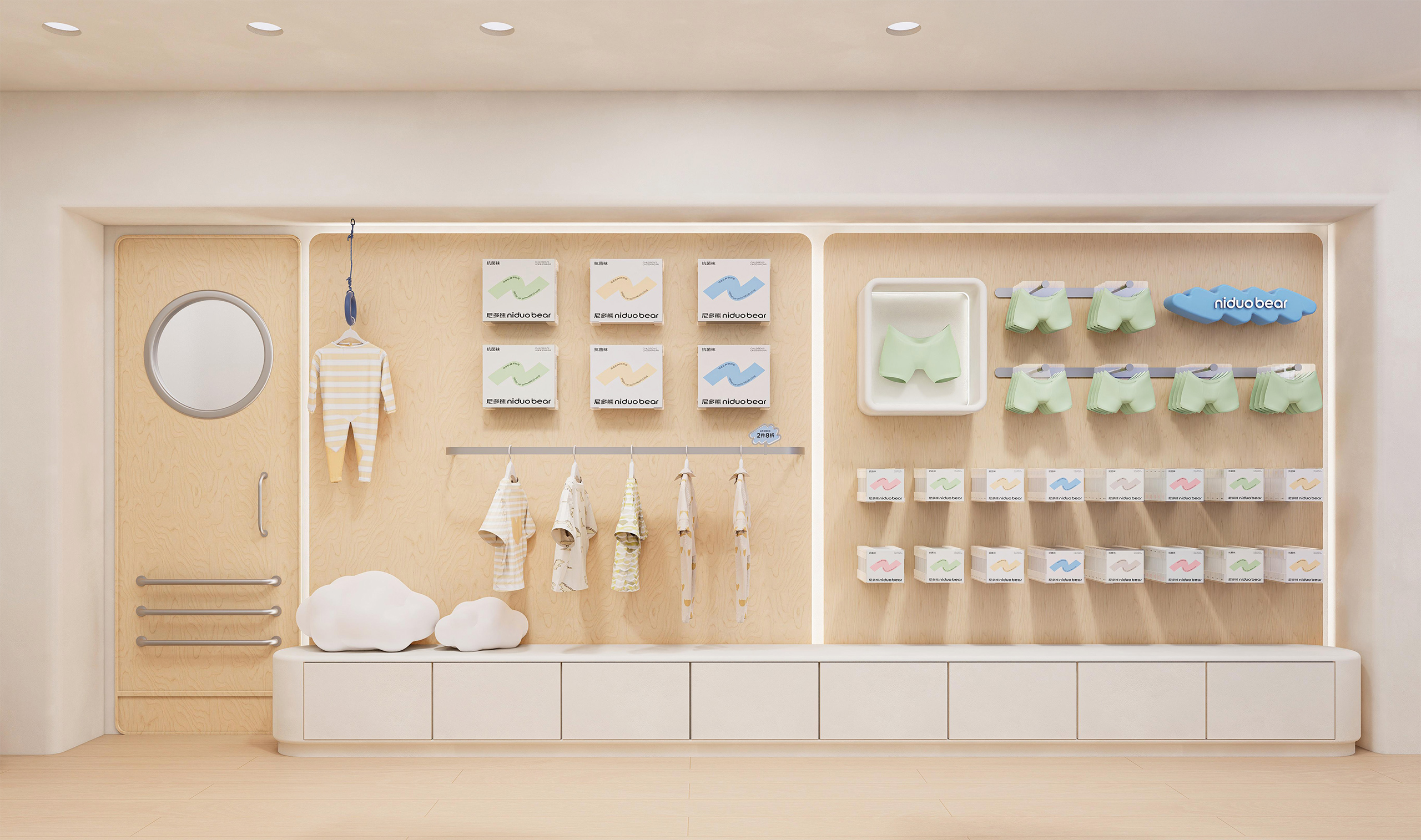 尼多熊，给成长N多的爱 | 500万亲子家庭的选择