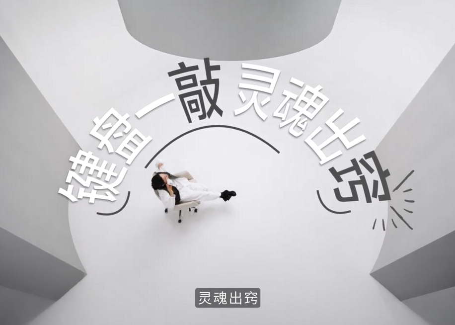 一天上两个班的门腔，怎么还变美了？