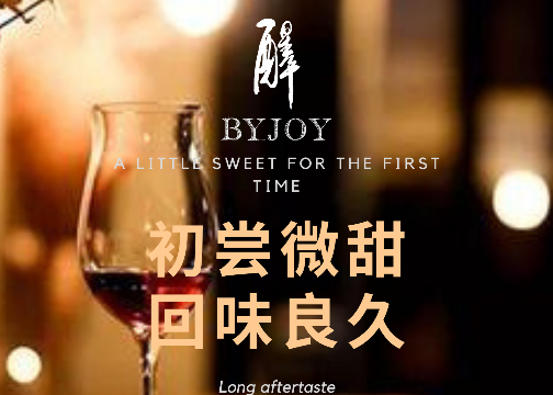 【海报设计】BYJOY